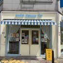 퍼지 | [리뷰] 디저트 맛집 청주 산남동 카페 카페퍼지 후기