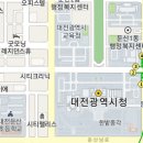 을지대학교병원 구인 외래 계약직 간호사 모집공고 이미지