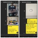 세종자이더시티 산울동 신축 입주청