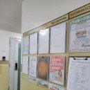 백석주공그린빌아파트(1차) 이미지