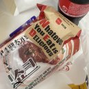 비비큐 (BBQ)하남 망월점 이미지