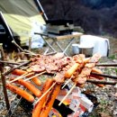 파라다이스캠핑장 이미지