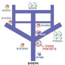 봉곡동378 이미지