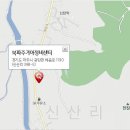 교하북부점기아오토큐 이미지