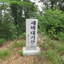 (주)미림테크