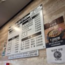 139 | 충남 서천 맛집 내가 픽한 소고기 구워 먹는 장항숯불구이 현지인 추천