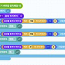 이노컴퓨터 이미지