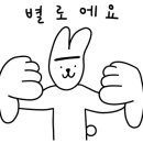 상북커피