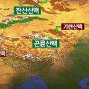 천산카페 이미지