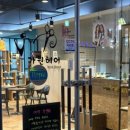 혜종빌딩 이미지