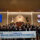 우석여자고등학교 이미지