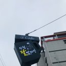 완월달빛사회적협동조합 이미지