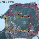 보원마트 - 용인시 수지구 수풍로 14 | 보원마트