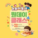 유림-1106 이미지