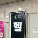 스포츠 토탈 케어 이미지