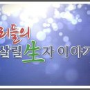 (유)대도건설 - 정읍시 | (유)대도건설
