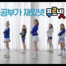 최쌤푸르넷 - 창원시 진해구 충장로207번길 1 | 최쌤푸르넷