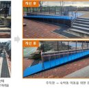 청호수마을 이미지