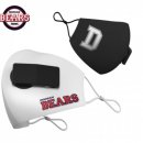 브래드 스틱 (Bread stick) 이미지