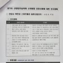 북안 이미지