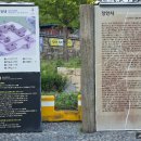 하장안마을회관 이미지