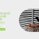 구현시스템 이미지