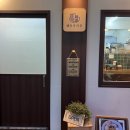 멘도무카우