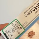 금강소아청소년과 이미지