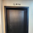 라움스킨앤바디 네이버블로그