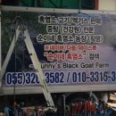 신화카에어컨 이미지