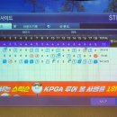 런던로스트볼 - 양산시 양산대로 1408 | 런던 로스트볼 후기, 연습장부터 파3 라운딩까지 직접 써본 가성비 골프공