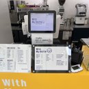 위드마이베스티 이미지