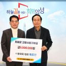 의성 참기름 이미지