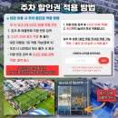 (주)사내스포츠게임물 | 강남 풋살장 대관 압구정 스포츠몬스터 풋살장｜주차 편한 인조잔디 운동장(금액 및 주차 정보까지!)