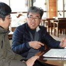 화천군수달연구센터 이미지