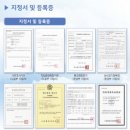 합천카전문정비 이미지