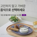 504마켓