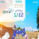 호텔힐링 이미지