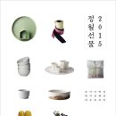 계동상회