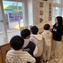 대룡초등학교 이미지