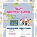 문산실내체육관 실내체육관 경남에나뉴스