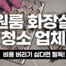 경인로759번길 이미지