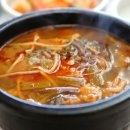 소고기국밥 - 안산시 상록구 건건로 87 | 소고기국밥