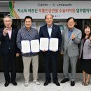 나눔의료재단 이미지