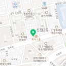 로덴행복을주는치과의원 이미지