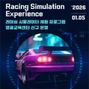 영끌교육센터