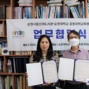 로봇과학 이미지