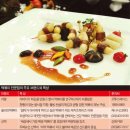 일화떡참기름 이미지