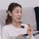 한혜진의 마가렛트 과자 먹는 법 이미지