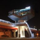 불꽃쉼터 이미지